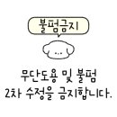 쉐르빌사우나 이미지