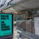 u-do white house 이미지