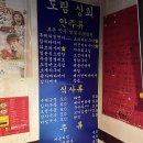 구씨네커피가게 이미지