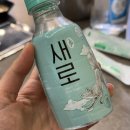 권가네고기집 | 남양주 오남 흔한 맛집. [권가네 뼈다귀감자탕] 감자탕 먹고싶어 가본 오남 감자탕 후기.(내돈내산)