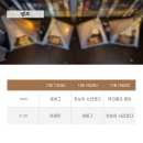 씨네캠프엔터테인먼트