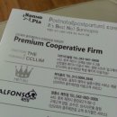 전경주사진이야기 이미지
