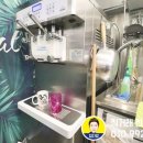 원정 카 서비스 이미지