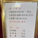 대홍각 - 안성시 안성맞춤대로 763 | 대홍각