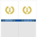 소초초등학교 이미지