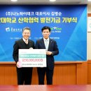 하이테크 이미지