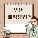어메이징피플즈(주) 이미지