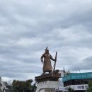 태풍회선어 | 순천-여수 2박3일 가을 여행/ 순천만습지와 레일바이크 팁/ 현지맛집추천/ 여수불꽃축제/ 여행 코스 정리