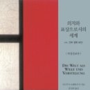 동일문화사 이미지