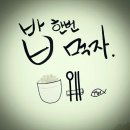 해피아울렛 이미지