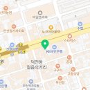 덕천퍼스트치과의원 네이버블로그