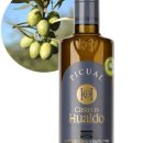 카페 알도 이미지