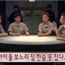 같이갈래? 이미지