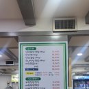 똑순이네우렁쌈밥 이미지