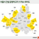 장지공영버스차고지 이미지