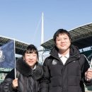 합동모터스 | 전북 v 서울이랜드 직관 후기! 하나로 부딪힌 최고의 90분 이야기