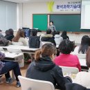 충남대학교 교육대학원 이미지