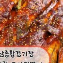 도원체육공원 이미지