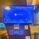 가뮤노래연습장 이미지