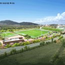 부강생활체육공원 이미지