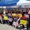 모화2리 경북신문