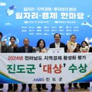 49 이미지