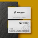 아트종합상사 네이버블로그