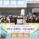 영종지구대 이미지