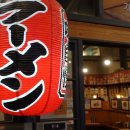 겐텐 송도트리플스트리트 이미지