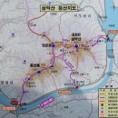 뉴아라고속관광 이미지