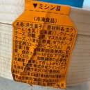 주식회사 케이시 이미지