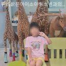 밝은소아청소년과의원 이미지
