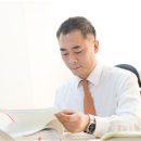 산성법률사무소 이미지