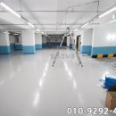 호국로834번길 이미지