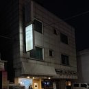 베러댄쿠키