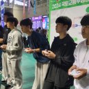 마스터 배 아카데미 이미지