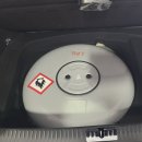 신흥자동차정비공사 이미지