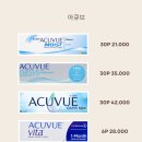 안경매니져호성점 이미지