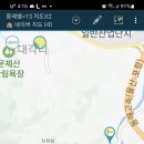 오어사 공영주차장 이미지