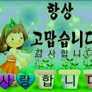 노래교실(오전) 이미지