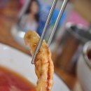 분당-321 이미지