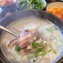 불막열삼우암점