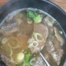 풍양참우마을 | [예천 여행] 예천 삼강나루 캠핑장 펜션 이용 후기