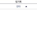 사직스카이 이미지