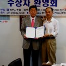 신라삼계탕 이미지