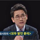 (유)한미건설 - 2917 | (유)한미건설