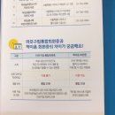 용강동작은도서관 이미지