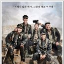 해파랑길 19코스 영덕 블루로드 D 이미지