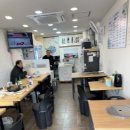 풍전해물탕