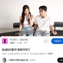 7월 드루와라